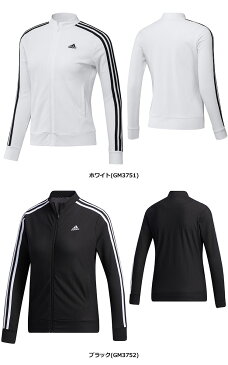 【土日祝も発送】アディダス スリーストライプス 長袖フルジップジャケット 23223 レディース adidas 2021春夏モデル
