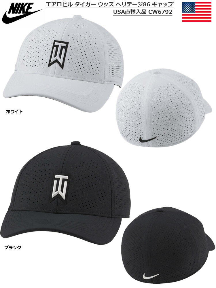 ナイキ Aerobill TW Heritage86 Cap エアロビル タイガー ウッズ ヘリテージ86 キャップ CW6792 USA直輸入品