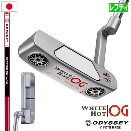 【レフティ】オデッセイ WHITE HOT OG ホワイト ホット OG #1 パター 左用 クランクネック ODYSSEY 日本正規品 2021年モデルのサムネイル