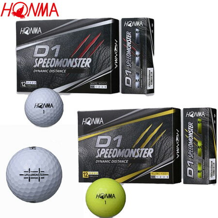 本間ゴルフ HONMA D1 SPEEDMONSTER 3ピース ゴルフ ゴルフボール 1ダース 12球入 ゴルフ用品 ゴルフグッズ 女子ゴルフ 男子ゴルフ ホンマ ダース セット 小物 ギフト プレゼント 飛ぶゴルフボール 女性 女子 レディース 男 色 色付き 飛距離 セット売り ボール 日本正規品