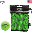 LEFC HX PRACTICE BALLS LIME Kp{[ 18pbN 070021500051  USAAi