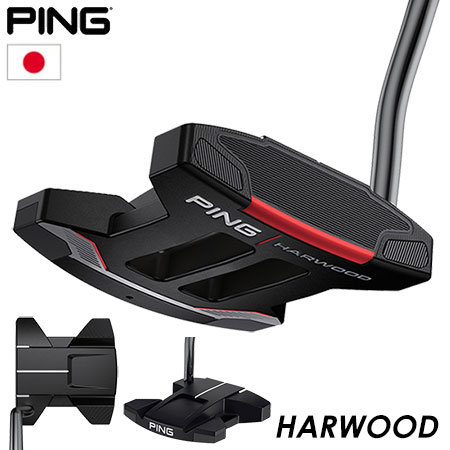 ピン HARWOOD パター 長さ固定タイプ 2021 PING ハーウッド 日本正規品