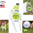 グリーンフォーク キャロウェイ 4 IN 1 DIVOT TOOL LIME 1台4役 ディボットツール グリーンフォーク 0700215001304 小物 USA直輸入品