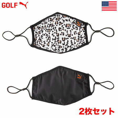 プーマ PUMA Face Mask 054100 03 2枚入り マスク スポーツマスク メンズ レディース USA直輸入品