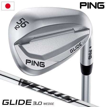 ピン PING GLIDE 3.0 グライド3.0 ウェッジ Z-Z115 スチールシャフト装着 日本正規品 日本モデル ゴルフ ゴルフクラブ 右用 右打ち 右利き