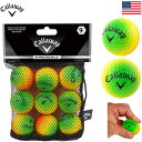 キャロウェイ HX PRACTICE BALLS MULTI プラクティスボール 9個入り 070021500054A 練習器具