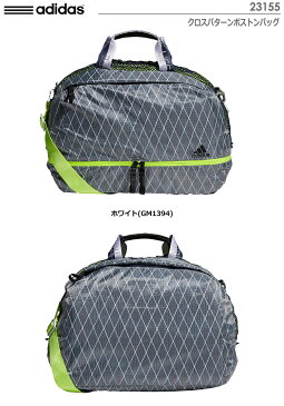 【土日祝も発送】アディダス クロスパターンボストンバッグ 23155 ゴルフ adidas 2021春夏モデル