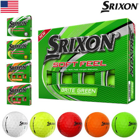 【楽天市場】スリクソン ソフトフィール 2020 ゴルフボール ビビッドカラー マット仕上げ 艶消し SRIXON GOLF BALL SOFT FEEL USA直輸入品【2ピース】【アイオノマーカバー】【21MASTERS】：JYPER’S（ジーパーズ）