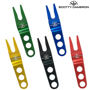 【日/祝も発送】スコッティキャメロン ディボットツール Titleist SCOTTYCAMERON.COM グリーンフォーク Divot Tool USA直輸入品【希少】【人気】