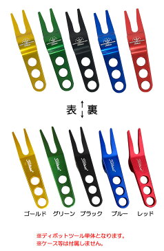 【日/祝も発送】スコッティキャメロン ディボットツール Titleist SCOTTYCAMERON.COM グリーンフォーク Divot Tool USA直輸入品【希少】【人気】