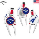 キャロウェイ 4-IN-1 DIVOT TOOL ディボットツール グリーンフォーク 0700215001304A 小物 USA直輸入品