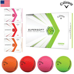 キャロウェイ 2021 SUPER SOFT Matte Color スーパーソフト マットカラー ゴルフボール 1ダース(12球) USA直輸入品【USパッケージ】【艶消し】