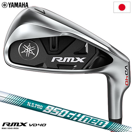 ޥ RMX VD 40 󥻥å 5(#6-PW) N.S.PRO 950GH neo 륷ե 