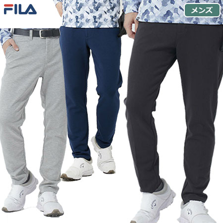 【土日祝も発送】フィラ ダンボールニットパンツ メンズ 781300 FILA GOLF 2021秋冬モデル