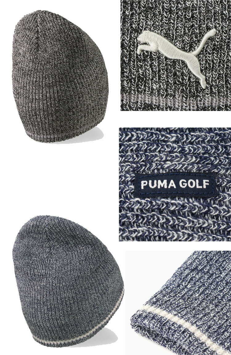 【土日祝も発送】プーマ ゴルフ ライフスタイル ビーニー メンズ 2021秋冬 PUMA GOLF WEAR 023622 ニットキャップ USA直輸入品