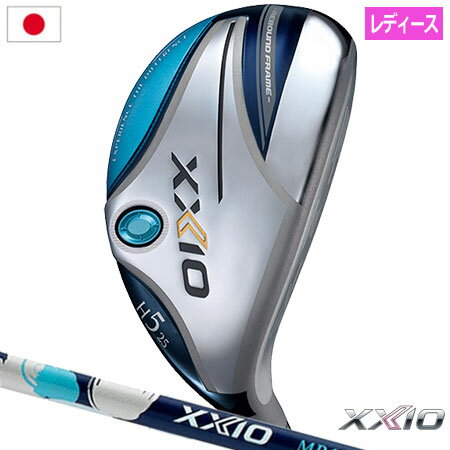 【全品5％引きクーポン有り6/5まで】XXIO13　ゼクシオ13　レディース　ハイブリッド　ユーティリティー　MP1300カーボン　ゴルフクラブ　UT