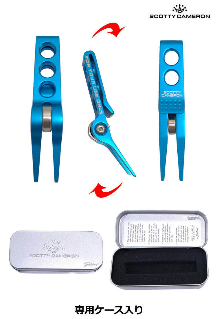 【稀少】スコッティキャメロン グリーンフォーク PIVOT TOOLS Roller Blue ローラー付き Scotty Cameron USA直輸入品【レアもの】【専用ケース付属】