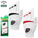 キャロウェイ Callaway All Weather Glove 22 JM ゴルフ グローブ メンズ 左手用 2022年モデル 日本正規品