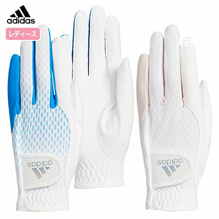 【土日祝も発送】アディダス 遮熱 UVカット AEROREADY ペアグローブ 両手用 MLU51 レディース adidas 日本正規品 2022年モデル