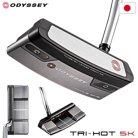 ODYSSEY TRI-HOT 5K TRIPLE WIDEパター メンズ 右用 STROKE LABシャフト装着モデル 日本正規品 2022年モデル 1