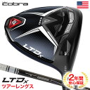 コブラ 2022 Cobra LTDx Tour Length ドライバー Red メンズ 右用 Tensei AV Raw White 65 カーボンシャフト装着 USA直輸入品