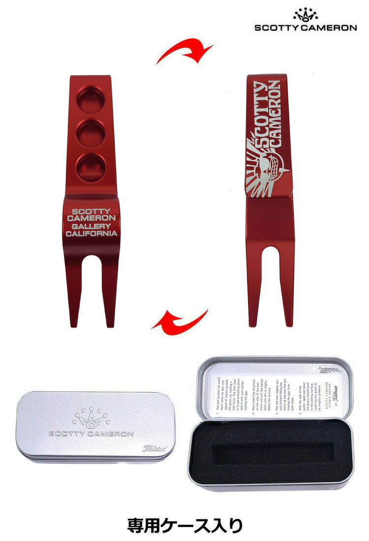 【稀少】スコッティキャメロン グリーンフォーク PIVOT TOOLS AGAVEMAN RED 020981 Scotty Cameron USA直輸入品【レアもの】【専用ケース付属】