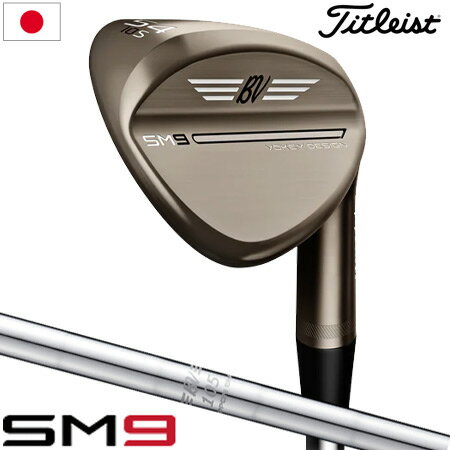 樂天商城 - ゴルフ クラブ タイトリスト ボーケイ VOKEY SM9 ウェッジ メンズ 右用 ブラッシュドスチール仕上げ BV105 オリジナルスチールシャフト 日本正規品 2022年3月発売【スピンミルド9】