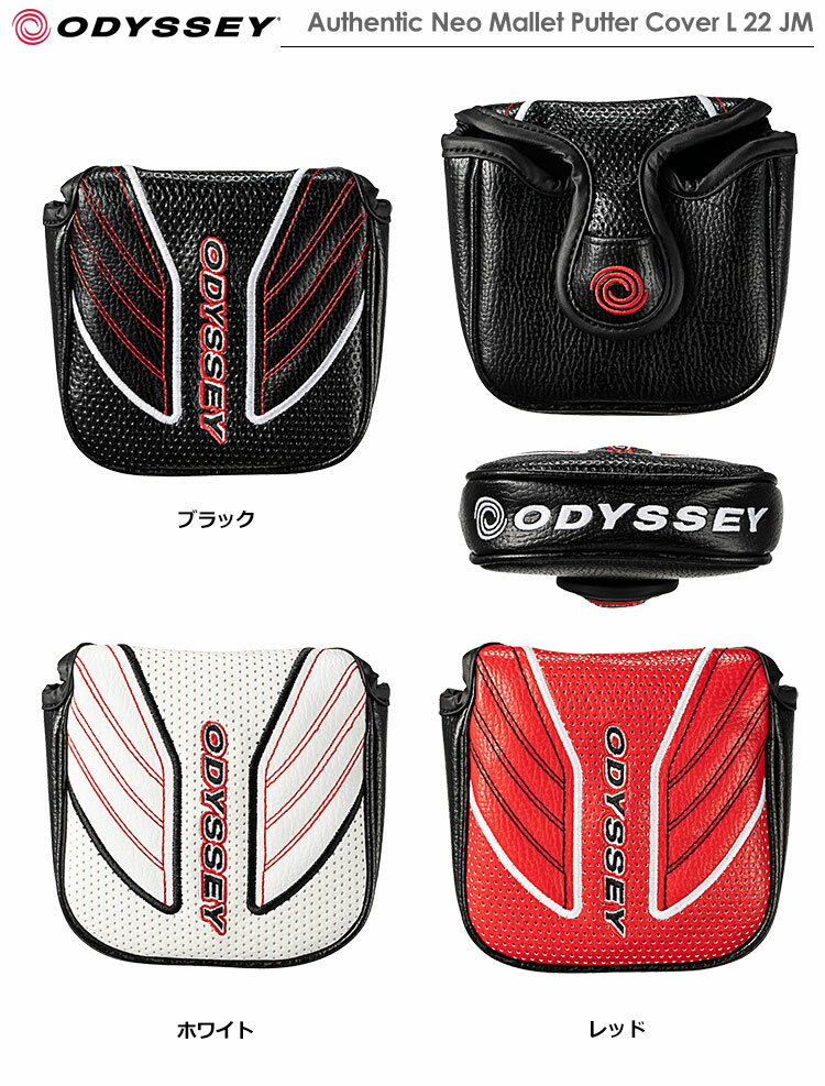 オデッセイ Authentic Neo Mallet Putter Cover L 22 JM ODYSSEY 2022年モデル 日本正規品 2