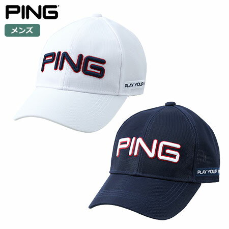 ピン HW-P221 WATER-REPELLENT MESH CAP 撥水メッシュキャップ PING 2022年モデル 日本正規品