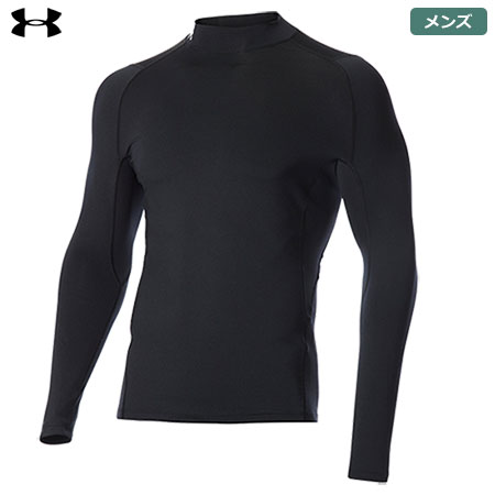 樂天商城 - アンダーアーマー UAヒートギア フィッティド ロングスリーブ モックシャツ 1371672 001 UNDER ARMOUR 2022春夏モデル 日本正規品