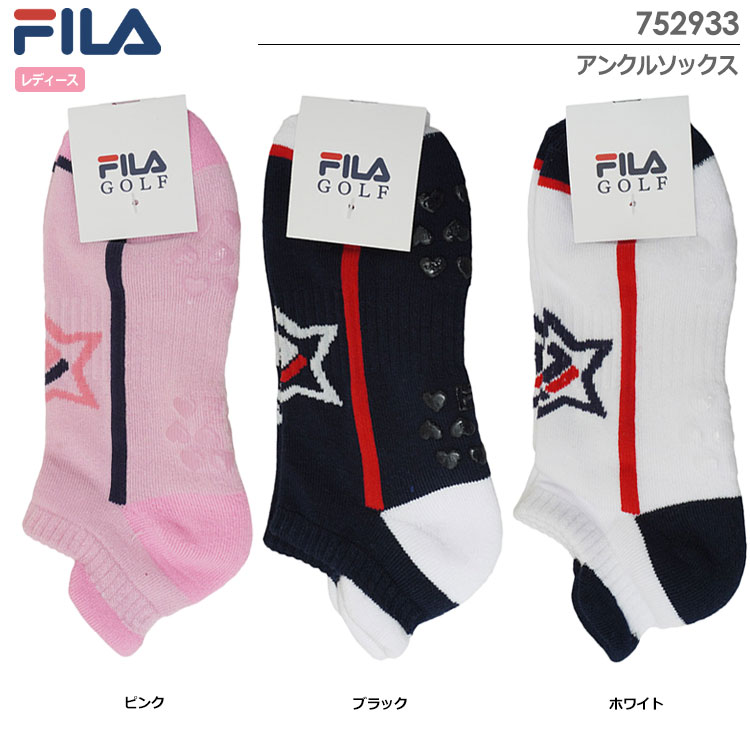 フィラ レディース アンクルソックス 752933 FILA GOLF 2022春夏モデル 日本正規品【土日祝も発送】