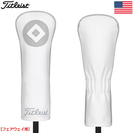 タイトリスト Frost Out Fairway Headcover ヘッドカバー フェアウェイ用 TA22LHCFO-FW USA直輸入品