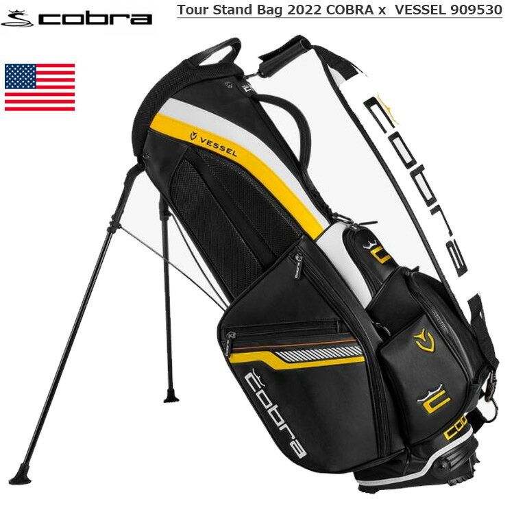 コブラ Tour Stand Bag 2022 4分割 キャディバッグ スタンドバッグ 約2.7kg コブラ×VESSEL コラボレーション 909530 USA直輸入品