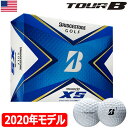 ブリヂストンゴルフ TOUR B XS ゴルフボール 2020年モデル 1ダース USA直輸入品【BRIDGESTONE GOLF】【スピン＆コントロール】【2020TOURB】【21MASTERS】･･･