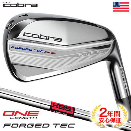 コブラ KING Forged Tec ONE Length Irons ワンレングス アイアン 7本組(5I-PW GW) メンズ 右用 KBS -Taper Lite cobra USA直輸入品