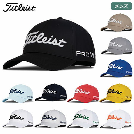 タイトリスト ツアーパフォーマンス キャップ メンズ HJ2CUP Titleist 2022春夏モデル 日本正規品