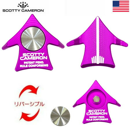 楽天市場】スコッティキャメロン マーカーの通販 楽天市場】スコッティキャメロン マーカーの通販