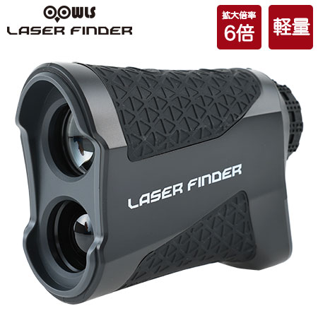 レンジファインダー レーザー距離器 軽量 コンパクト OOWLS MINI LAZER FINDER KA 距離測定器 レーザー距離測定器 JYPHZ002-KA ゴルフ ジーパーズオリジナルモデル【土日祝も発送】