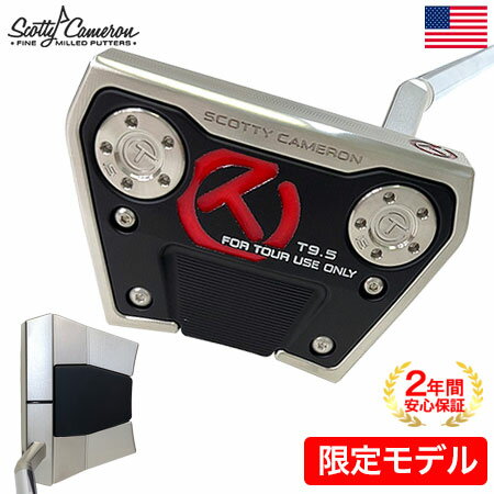 【限定】スコッティキャメロン PHANTOM X Circle-T T9.5 パター メンズ 右用 34inch USA直輸入品 Scotty Cameron【激レア】【超希少】