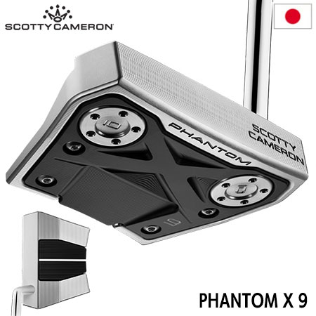 スコッティキャメロン 2022 PHANTOM X 9 パター メンズ 右用 ミッドベント Scotty Cameron 日本正規品