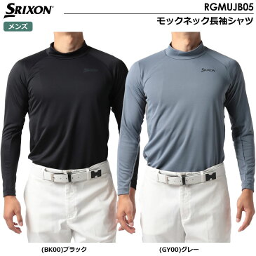 スリクソン モックネック長袖シャツ RGMUJB05 ZERO ROUND メンズ SRIXON 2022秋冬モデル 日本正規品【土日祝も発送】