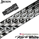 スリクソン スリーブ付きシャフト USA三菱 Kaili White (2021) (XXIO-eks-／ZX7,5／Z785／Z765／Z565／Z945／Z745／Z545)