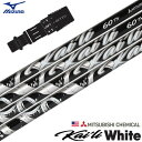ミズノ スリーブ付きシャフト USA三菱 Kaili White (2021) (ST-X,Z/ST200〜180/GT180/MizunoPro/MP/JPX...