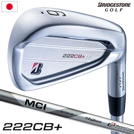 ブリヂストンゴルフ 222CB+ アイアン 6本セット #5-9 PW メンズ 右用 MCI B70 カーボン BRIDGESTONE GOLF 日本正規品