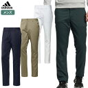 アディダス PLAY GREEN EX STRETCH ストレッチツイルパンツ VT150 メンズ adidas 2022秋冬モデル 日本正規品