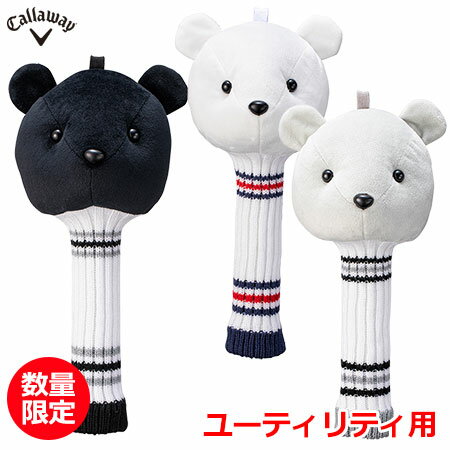 ڿ̸ۥ إåɥС 桼ƥƥ Callaway Bear UT Headcover FW 22 JM 2022ǯǥ 