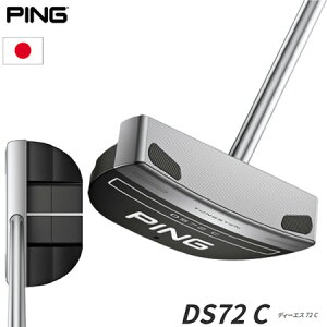 ピン 2023 DS72 C ディーエス72C センターシャフト パター メンズ 右用 PING 日本正規品 メーカー保証 2022年9月発売