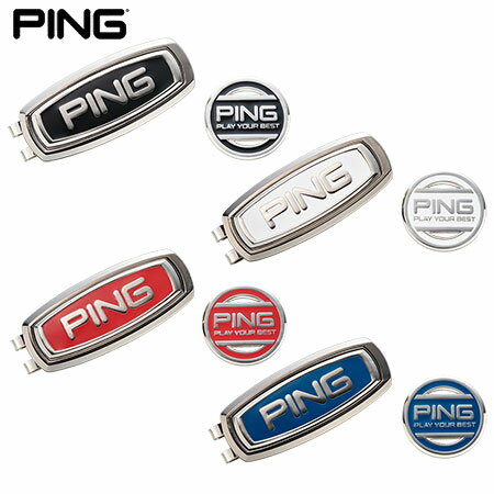 ピン PING AC-U2202 ベルトクリップ 2022年モデル 日本正規品 日本モデル ゴルフ ゴルフ用品 マーカー