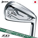 スリクソン ZX5 Mk II アイアン 6本組 #5-9 PW メンズ 右用 N.S.PRO 950GH neo DST スチールシャフト 2022年モデル 日本正規品 2022年11月発売