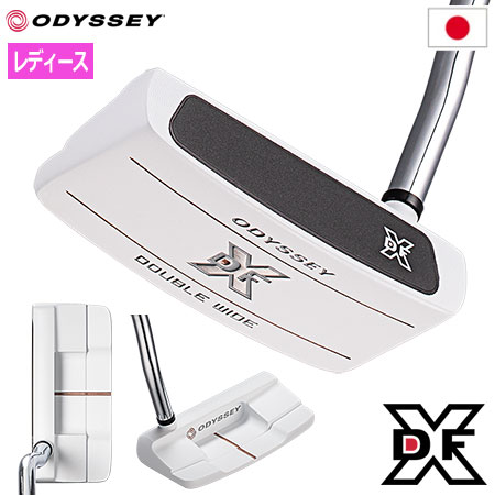 【5月15日入荷分】 オデッセイ TEN トリプルトラック レディース パター Odyssey テン 日本仕様